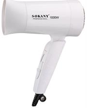 Sokany Foldable Mini Hair Dryer White