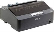Epson LX350  Impact 9 Pin Dot Matrix Printer